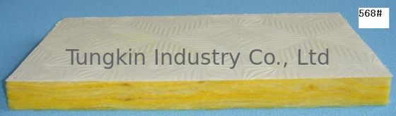 हल्के ध्वनिरोधी ग्लास ऊन छत टाइल्स, ध्वनिक छत पैनलों